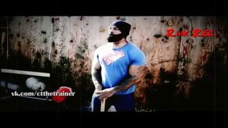 CT Fletcher Плюшевая Борода-Супермен из Комптона
