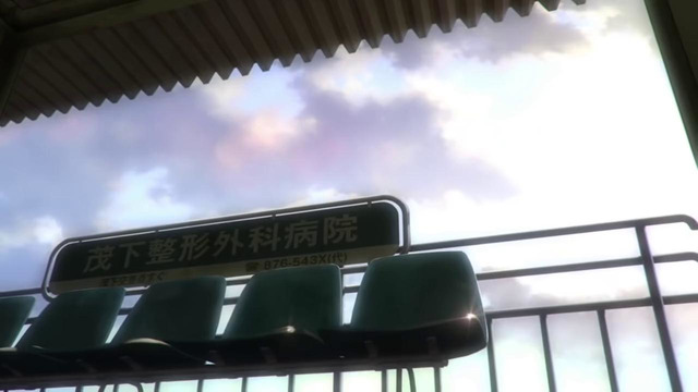 Daoko × fireworks music video