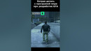 Хитрая Деталь Разработки GTA Показана Спустя 23 Года! #shorts #gta #gta3
