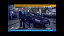 «АвтоВести» от 15 февраля 2014 года