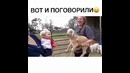 Прикольныйе дети