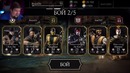 Олег Брейн – Купил Кун Лао Кулак Шаолиня ( MKX MOBILE)