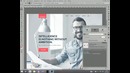 HTML Верстка не большого landingPage на SCSS с использованием flexbox