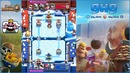12-0 чем большое испытание