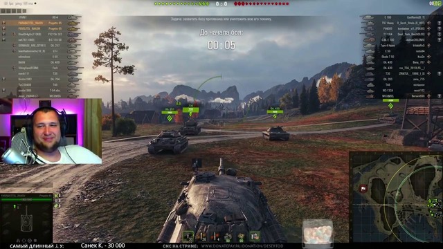 Я встретил бога! desertod