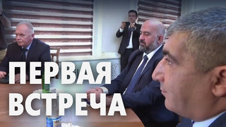 Представители Азербайджана и Нагорного Карабаха провели переговоры