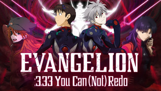 Evangelion 3.33 – Ты (не) Пытался