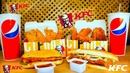 ПОВТОРЯЮ МЕНЮ KFC Куриные Стрипсы Лонгер Пепси-Кола