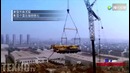 Самый дорогой подъемный эксперимент в Китае- автокран QAY1200