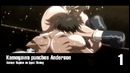 Top 10 Most Epic Anime Punches (2010-2014)