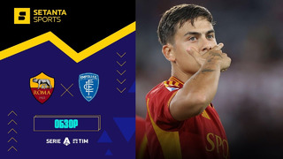 (+18) Рома – Эмполи | Серия А 2023/24 | 4-й тур | Обзор матча