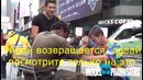 Два бездомных армлеснинг батл