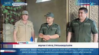 Янгиликлар 24 |Андижон вилоятида сайёр қабул ва оммавий учрашув ташкиллаштирилди