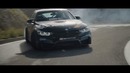 Дрифт на M3 F80