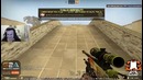 CS-GO 1v1 PaszaBiceps vs Olofmeister – Who win 30 euro