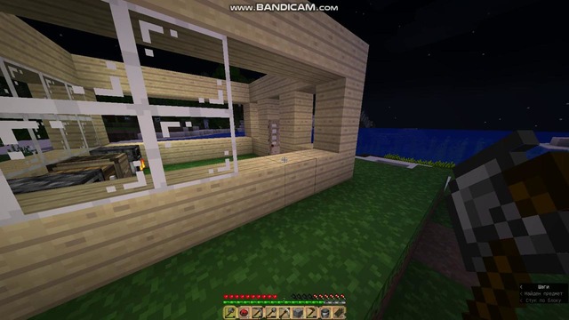 LP. Без звука #1 / Начало начал