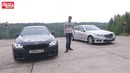 АвтоРевю. Ресурсный тест- BMW 523i или Mercedes E 200
