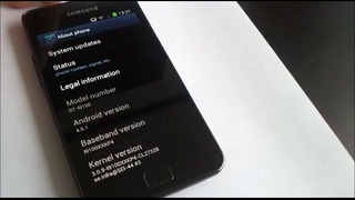 Новая версия ICS на Samsung Galaxy S II утекла в интернет