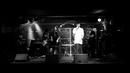 ST – Крылья (при уч. Бьянка) (live session)