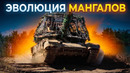 Конец эпохи танков? Как трансформировались мангалы! Часть 1: Каркасные мангалы, дреды, медуза