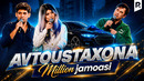 Million jamoasi – Avtoustaxona
