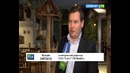 Beeline запустил Wi-Fi в ресторанах «Ёлки-Палки», Brauhaus и в ТРЦ Poytaxt