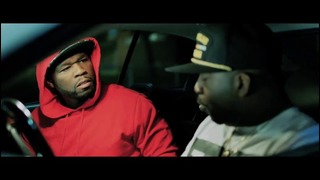 50 Cent – 9 Shots