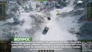 Ответы Разработчиков #12. Новые ПТ-САУ СССР