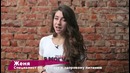 Как похудеть за 2 месяца? Серия 5 (Фитнес реалити-шоу «Я могу»)