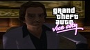 Старички поймут – GTA Vice City