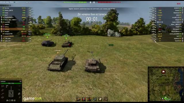 T69 – пожиратель серебра