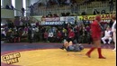 Combo Vine #20