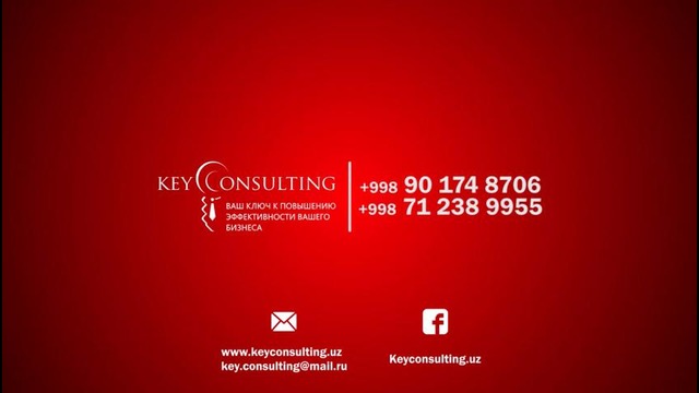 KeyConsulting