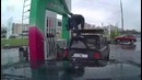 Заправщик вытворяет