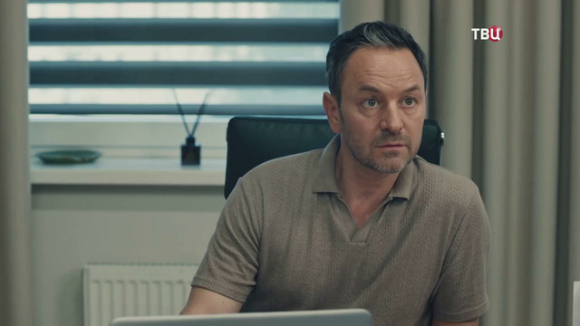 Охота – 4 серия | 2025