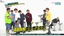 Weekly Idol – GOT7
