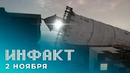 Продолжение The Dark Pictures, релиз Teardown, Black Mesa: Definitive Edition, Genshin Impact