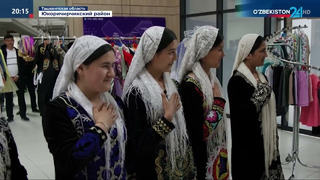 Узбекско-таджикский межрегиональный форум
