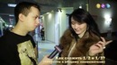 Дурнев 1: Очень смешной выпуск «К Доске» из г. Сумы