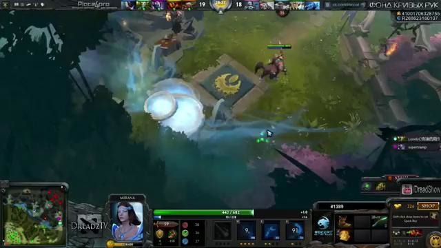 Dread. 03.09.2014.[3] Dota 2. Mirana