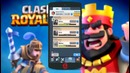 UGT | Clash Royale | Арена 7 (Гигант Кейс)