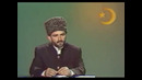 Муфтий Дагестана Саид Мухаммад-хаджи Абубакаров о «ваххабитах». Первая часть