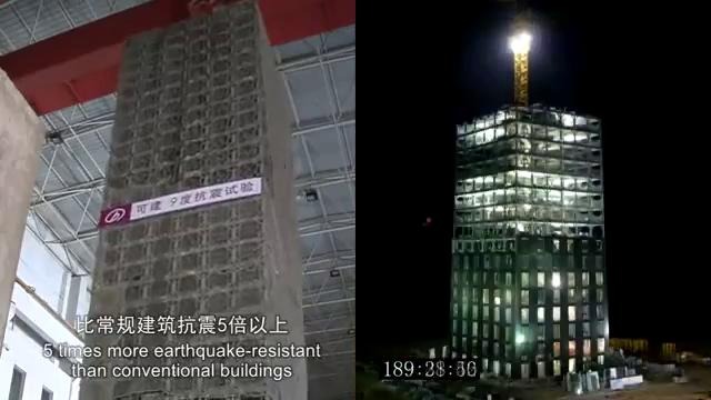 Китайцы за 15 дней построили небоскреб
