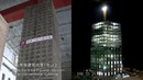 Китайцы за 15 дней построили небоскреб