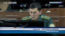 Новости 24 | Пресечены факты вымогательства