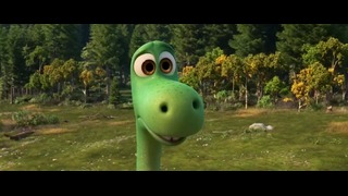 Хороший динозавр (The Good Dinosaur) – Русский трейлер