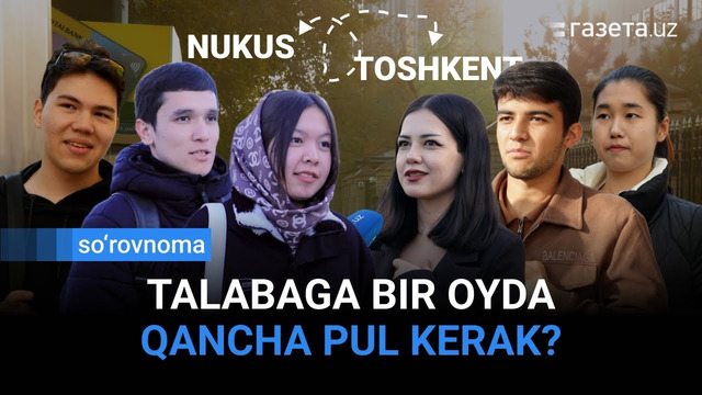 Talabalar kuni haqida talabalar nima deydi