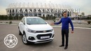 Chevrolet tracker qattiq tanqid qilingani uchun bu video zo’r tv ga chiqmadi
