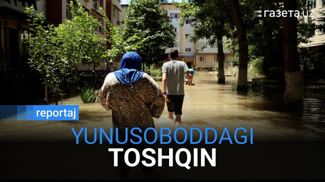 Yunusoboddagi toshqin: sabablar, oqibatlar, qarama-qarshi bayonotlar