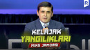 QVZ 2024 | Miks jamoasi – Kelajak yangiliklari